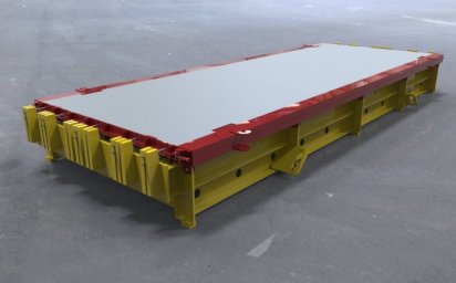 Форма ПАГ-14 упрощённая