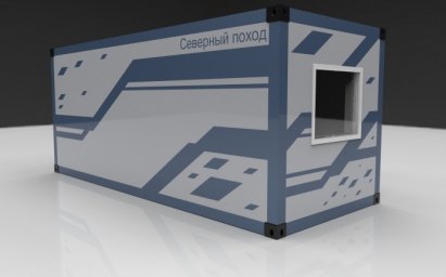 Модуль АМ-2К