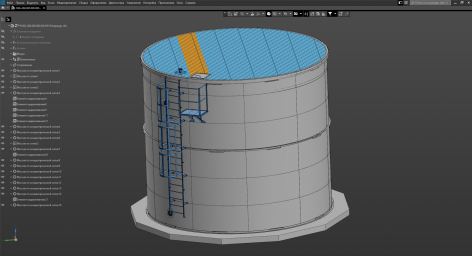 Резервуар для воды