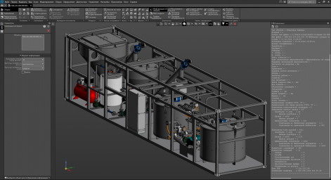 Мобильный завод модификации битума